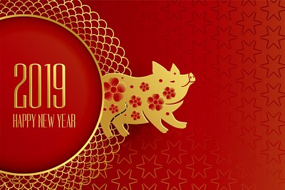 Tây Bắc chào Xuân kính chúc khách hàng một năm sức khỏe Tây Bắc chào Xuân kính chúc khách hàng một năm sức khỏe